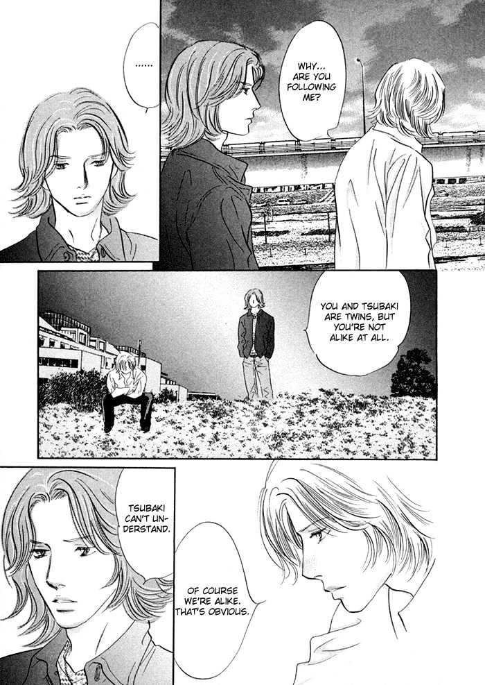 Yononaka Wa Bokura Ni Amai Chapter 3 #17