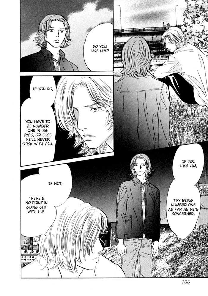 Yononaka Wa Bokura Ni Amai Chapter 3 #18