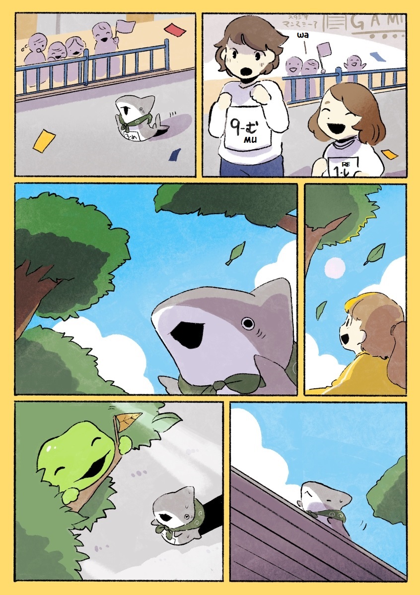 Little Shark's Outings Chapter 73 #2