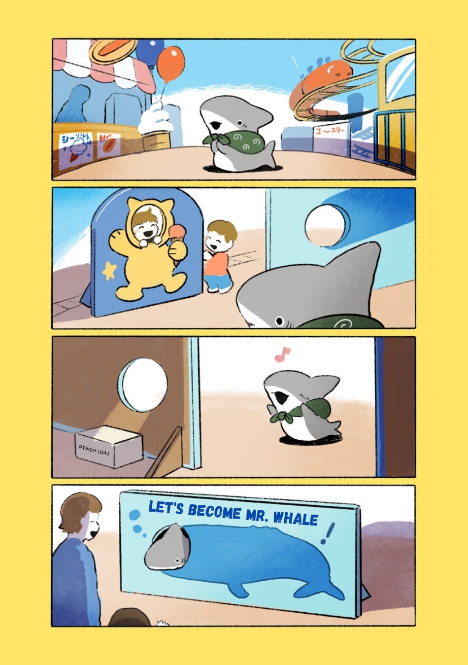 Little Shark's Outings Chapter 49 #1