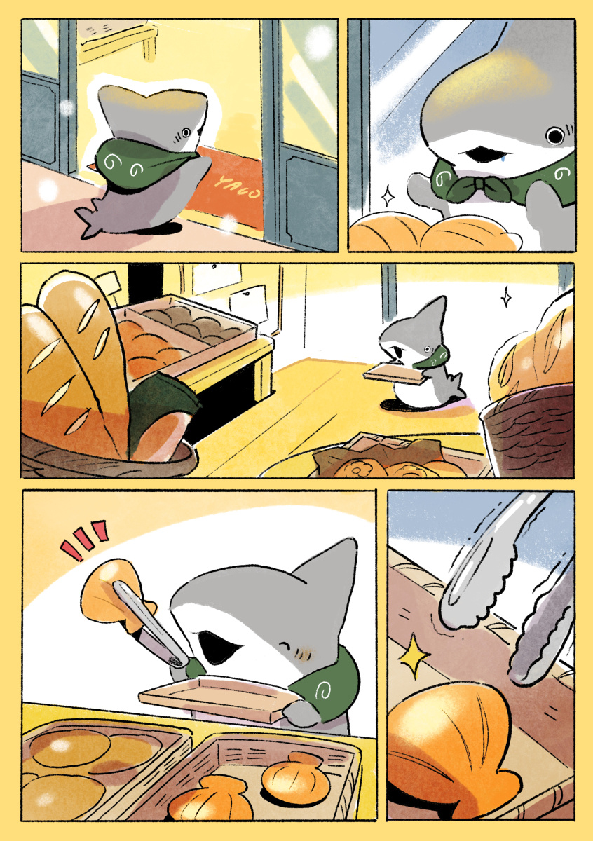 Little Shark's Outings Chapter 40 #2