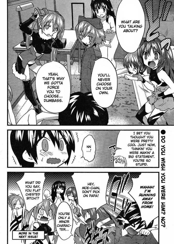 Yomeiro Choice Chapter 7 #31