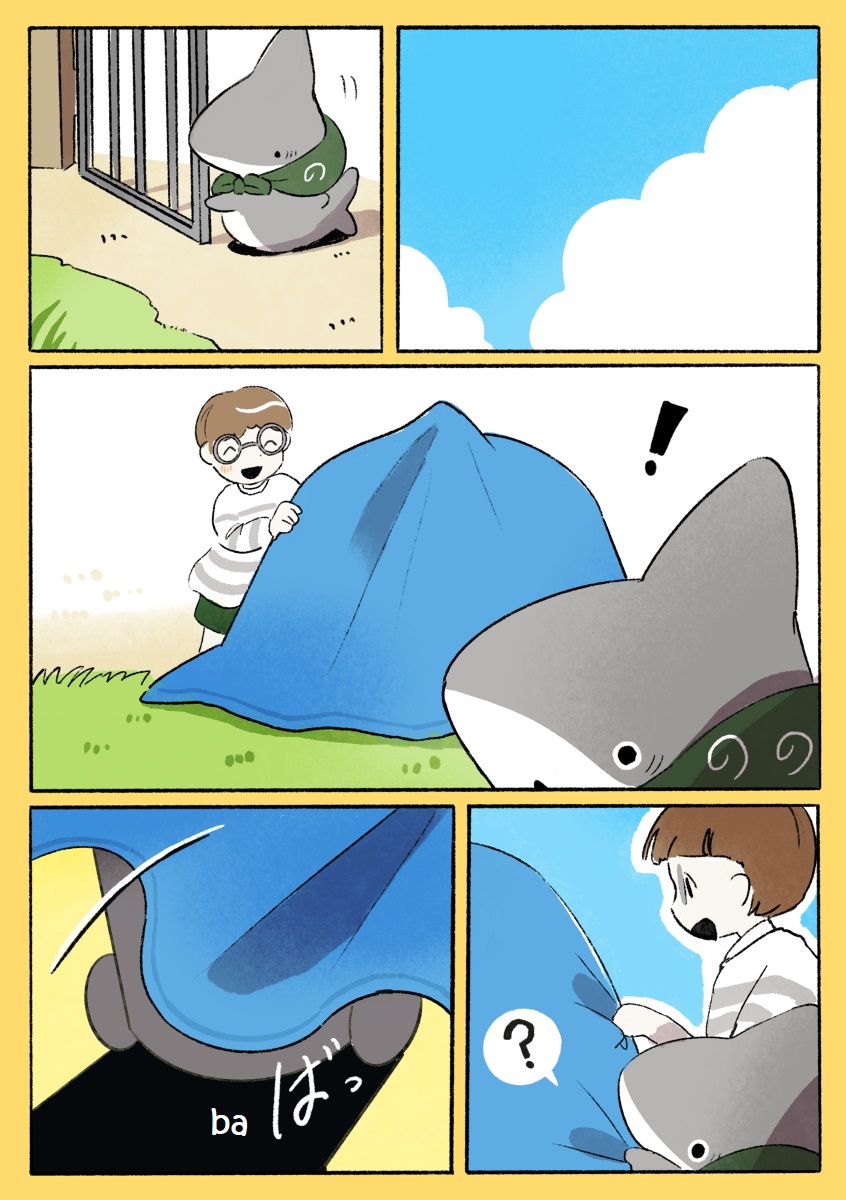 Little Shark's Outings Chapter 37 #4