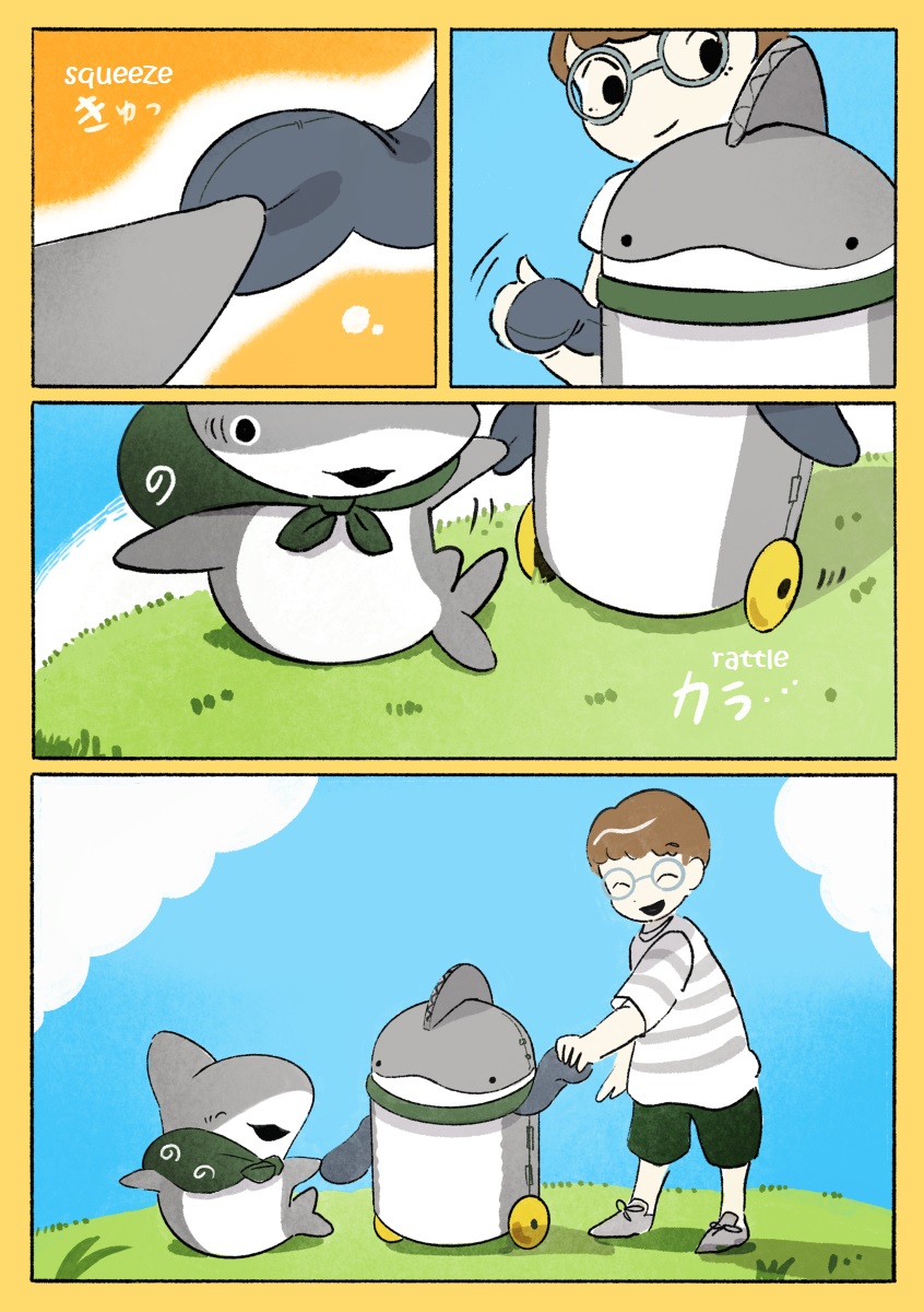 Little Shark's Outings Chapter 37 #6