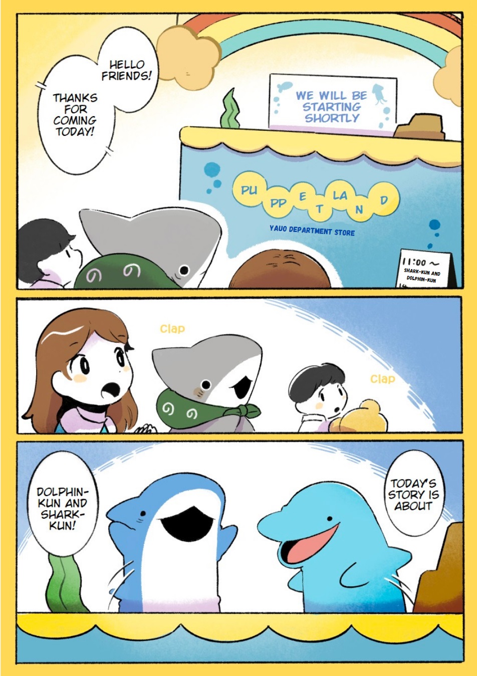 Little Shark's Outings Chapter 22 #1