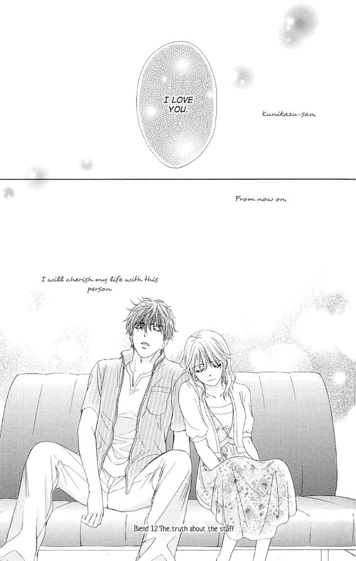 Yoru Cafe. - My Sweet Knights Chapter 12 #38