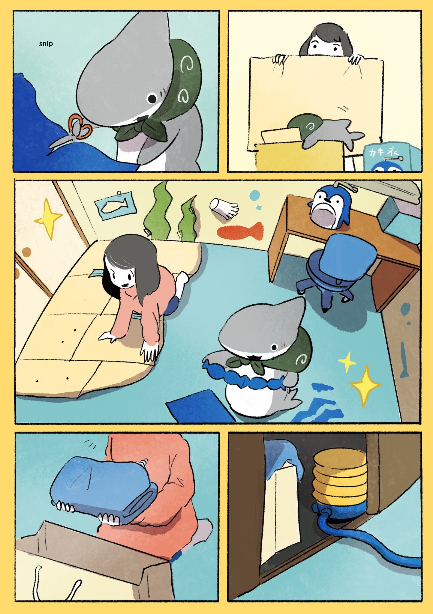 Little Shark's Outings Chapter 13 #3