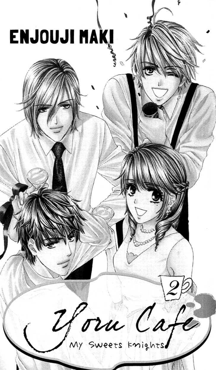 Yoru Cafe. - My Sweet Knights Chapter 6 #6