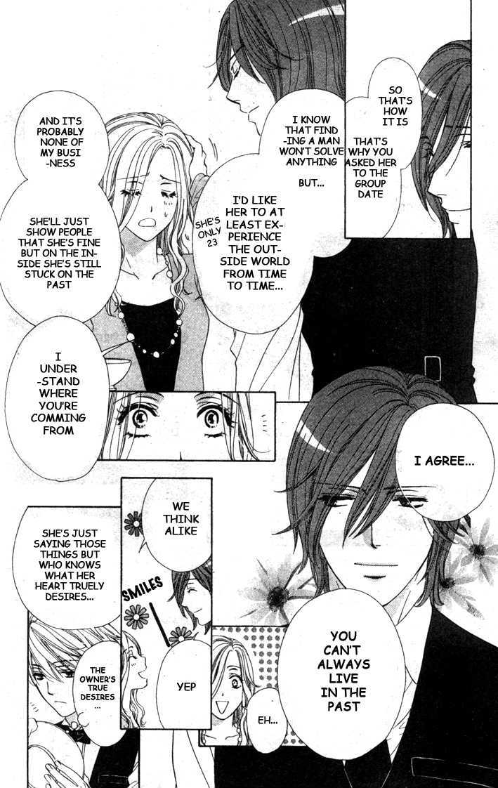 Yoru Cafe. - My Sweet Knights Chapter 5 #11