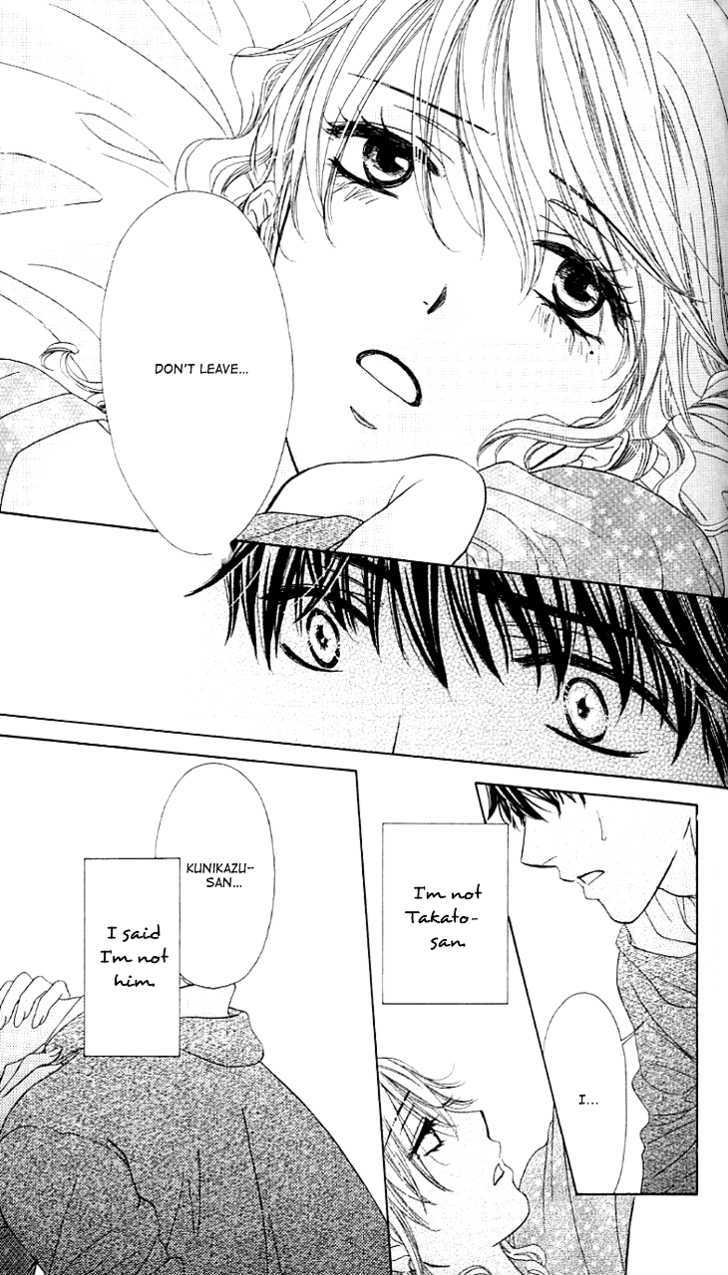 Yoru Cafe. - My Sweet Knights Chapter 6 #23