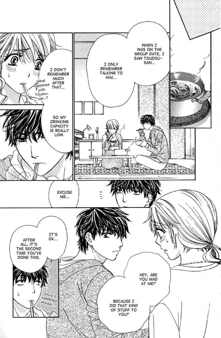 Yoru Cafe. - My Sweet Knights Chapter 6 #31