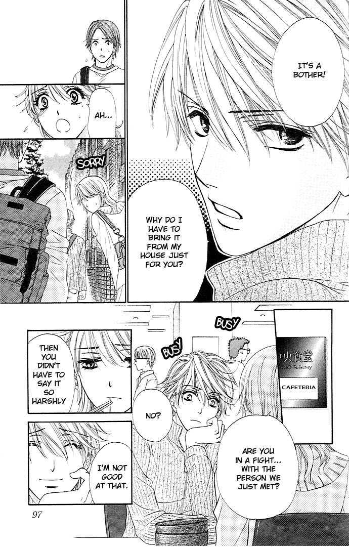 Yoru Cafe. - My Sweet Knights Chapter 3 #19