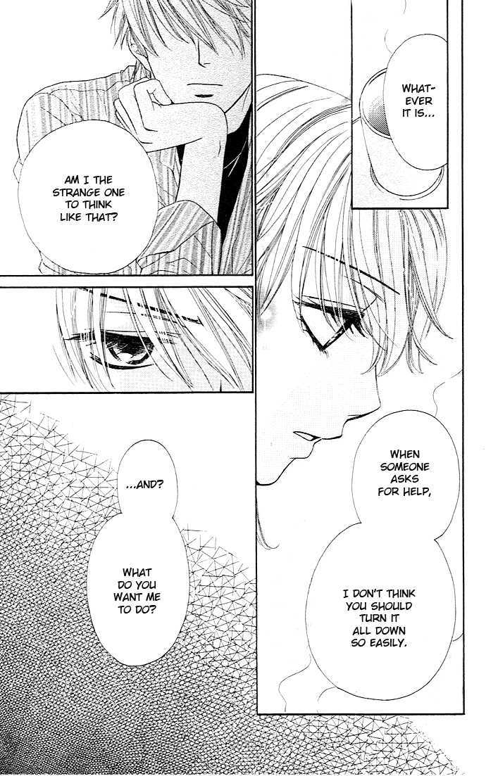 Yoru Cafe. - My Sweet Knights Chapter 3 #29