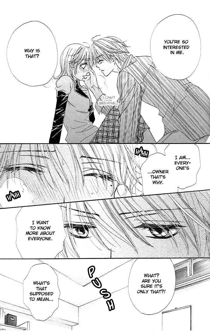 Yoru Cafe. - My Sweet Knights Chapter 3 #31