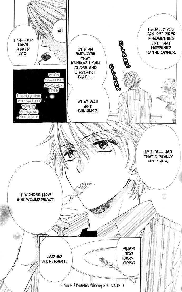 Yoru Cafe. - My Sweet Knights Chapter 3 #39