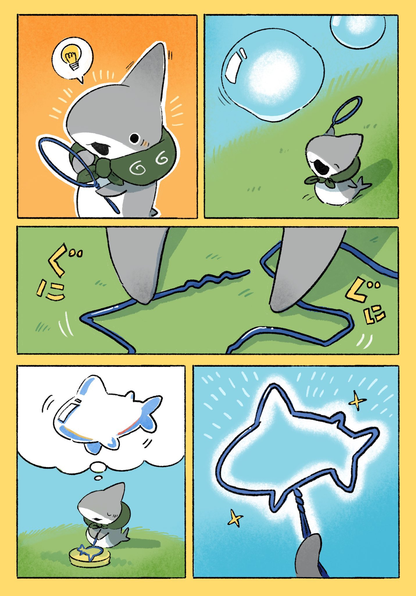 Little Shark's Outings Chapter 6 #2