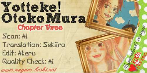 Yotteke! Otoko Mura Chapter 3 #1