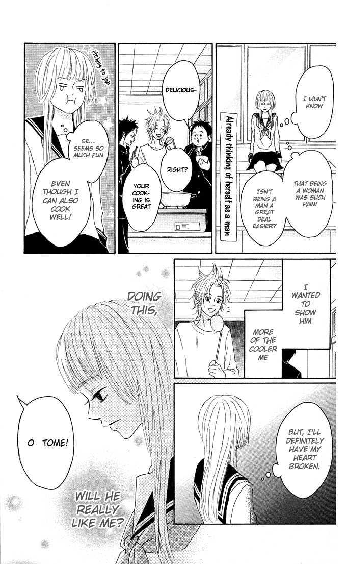 Yotteke! Otoko Mura Chapter 3 #21