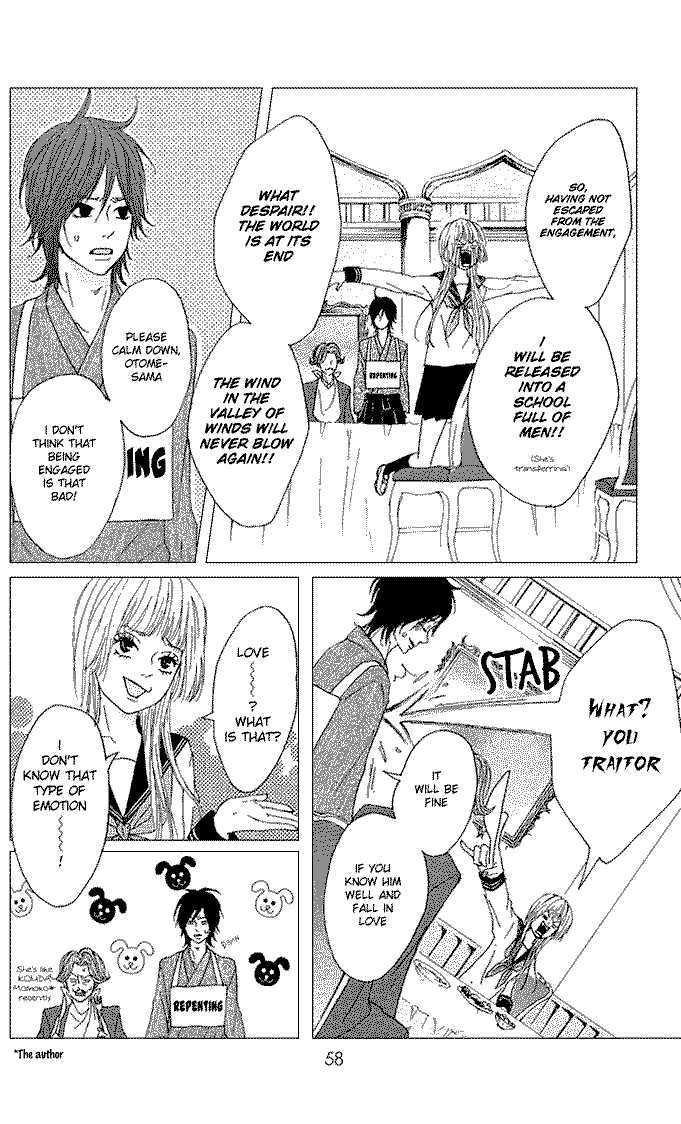 Yotteke! Otoko Mura Chapter 2 #6