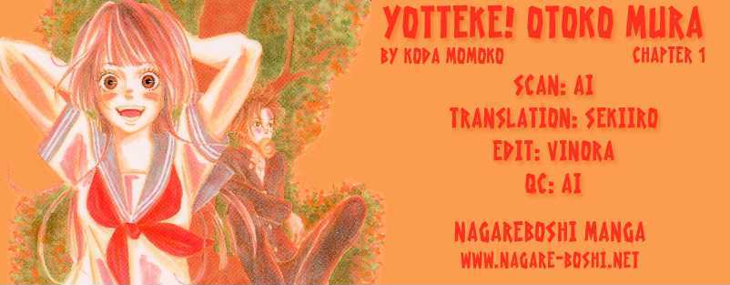 Yotteke! Otoko Mura Chapter 1 #1