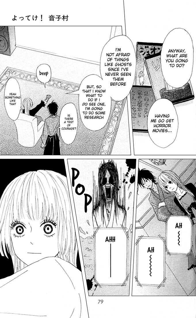 Yotteke! Otoko Mura Chapter 2 #27