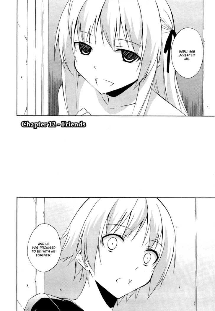 Yosuga No Sora Chapter 12 #2