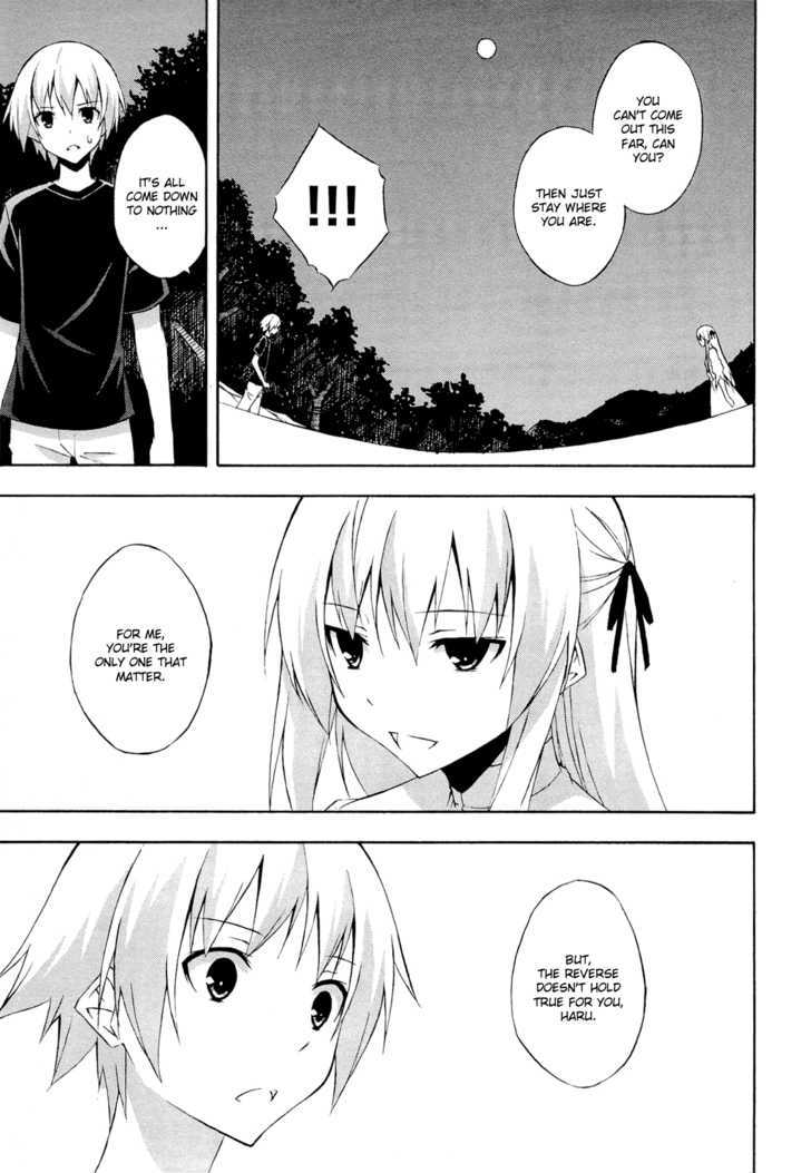 Yosuga No Sora Chapter 13 #7