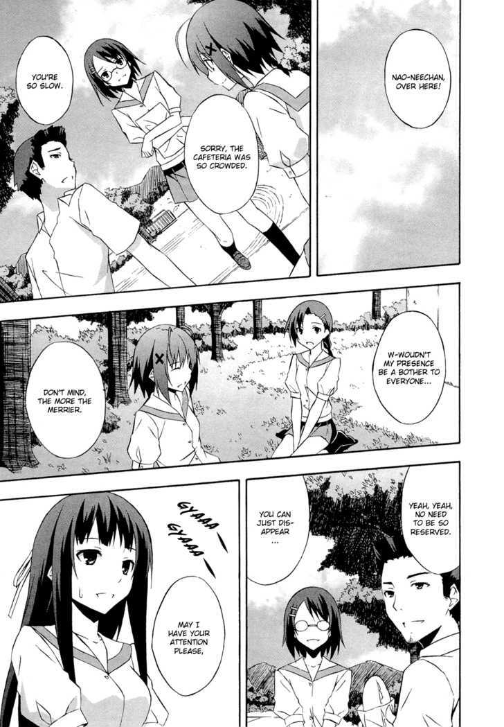 Yosuga No Sora Chapter 14 #9