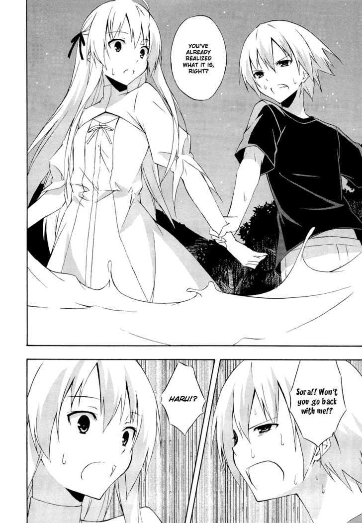 Yosuga No Sora Chapter 13 #10