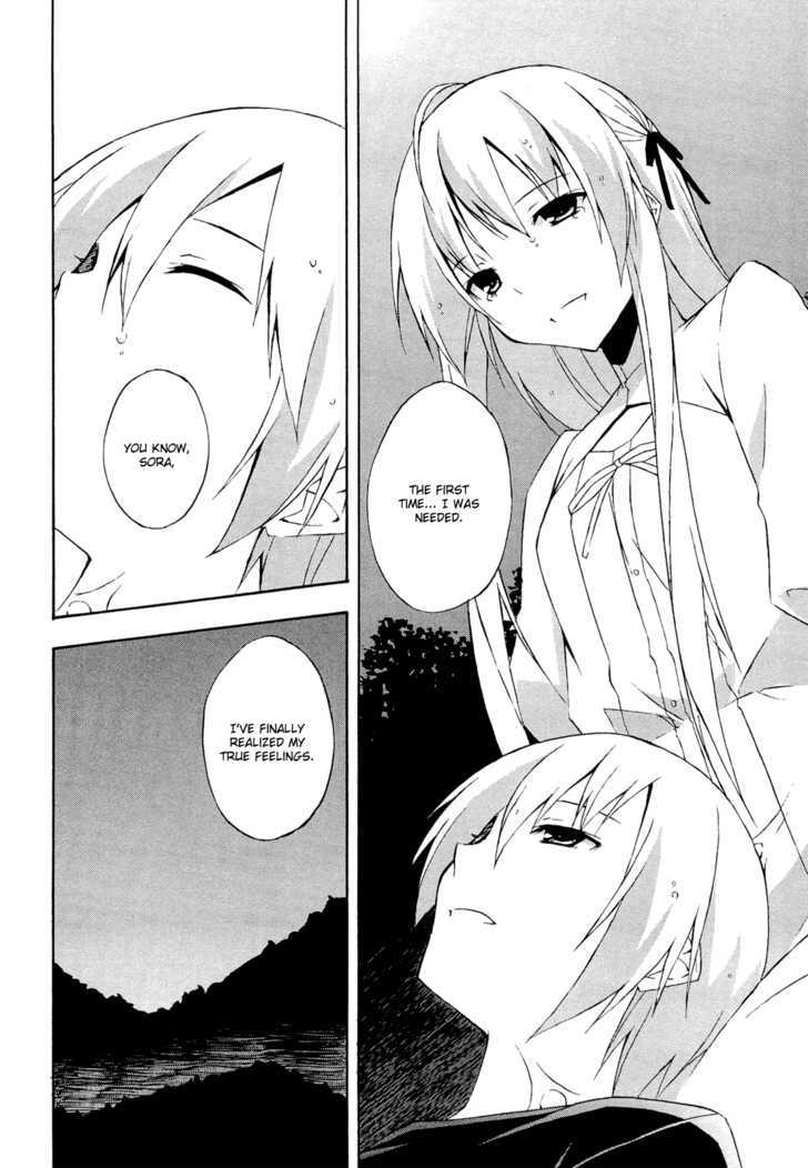 Yosuga No Sora Chapter 13 #20