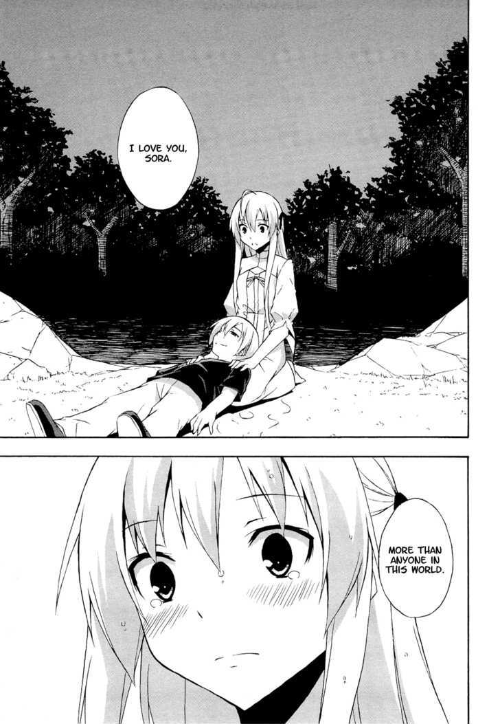 Yosuga No Sora Chapter 13 #21