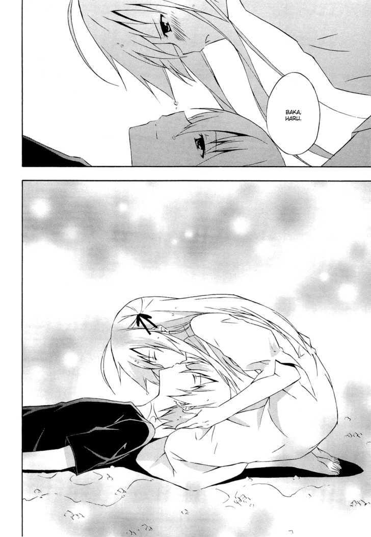 Yosuga No Sora Chapter 13 #22