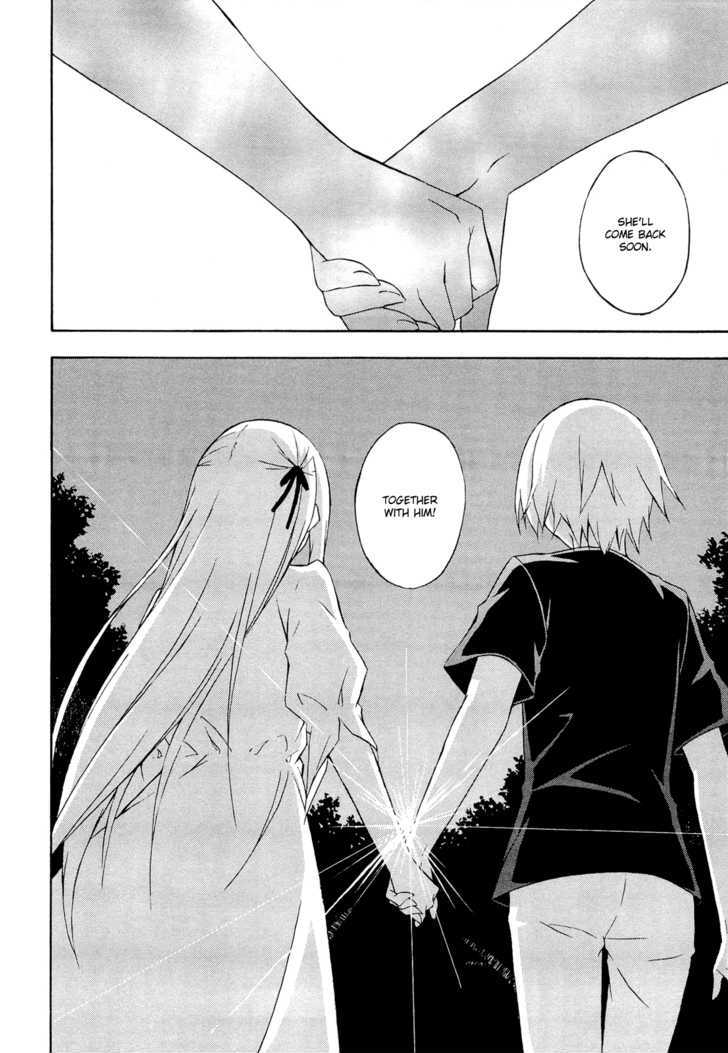 Yosuga No Sora Chapter 13 #24