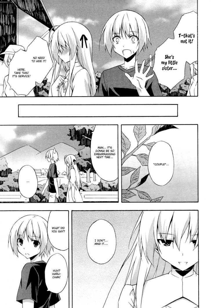 Yosuga No Sora Chapter 8 #7