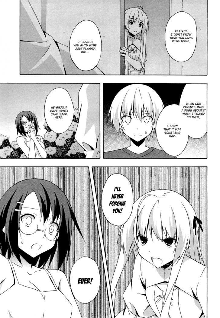 Yosuga No Sora Chapter 8 #11