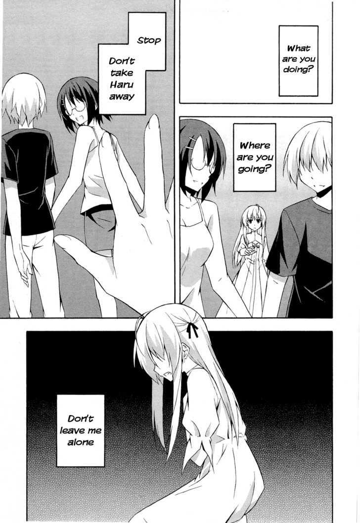 Yosuga No Sora Chapter 9 #1