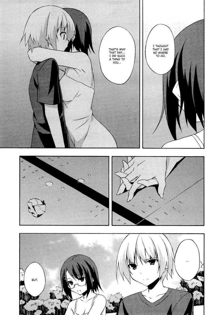 Yosuga No Sora Chapter 8 #15