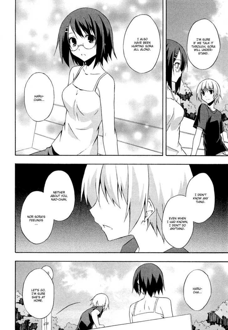 Yosuga No Sora Chapter 8 #18