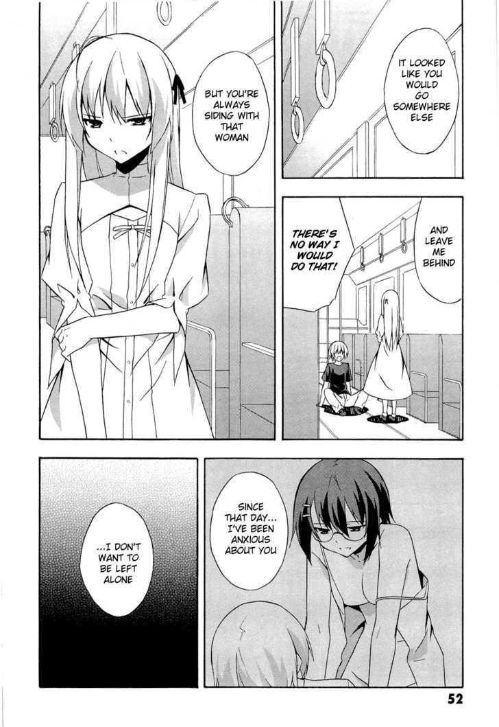 Yosuga No Sora Chapter 9 #4