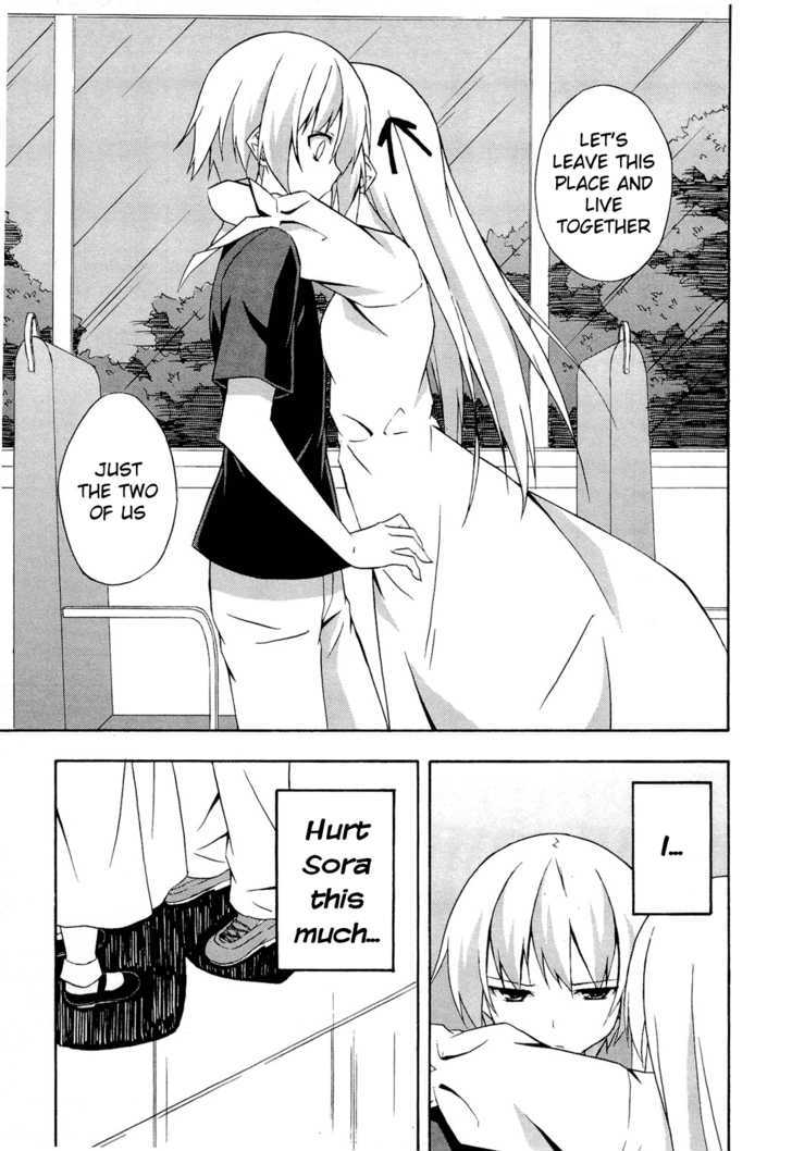 Yosuga No Sora Chapter 9 #5