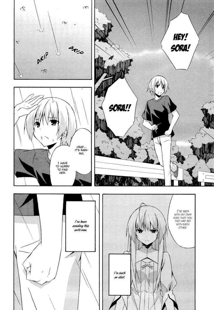 Yosuga No Sora Chapter 8 #20