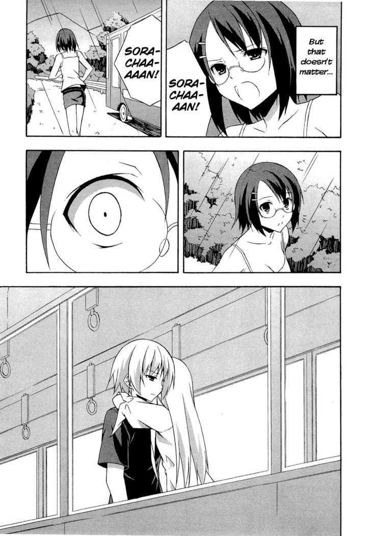 Yosuga No Sora Chapter 9 #7