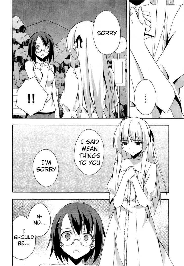 Yosuga No Sora Chapter 9 #18