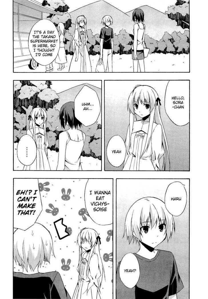 Yosuga No Sora Chapter 9 #22