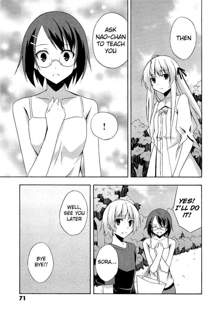 Yosuga No Sora Chapter 9 #23