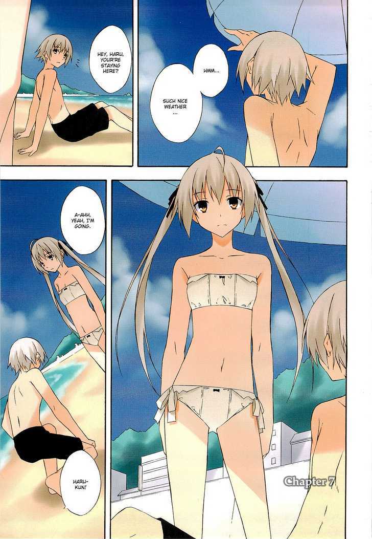 Yosuga No Sora Chapter 7 #5