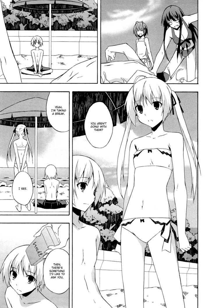 Yosuga No Sora Chapter 7 #15