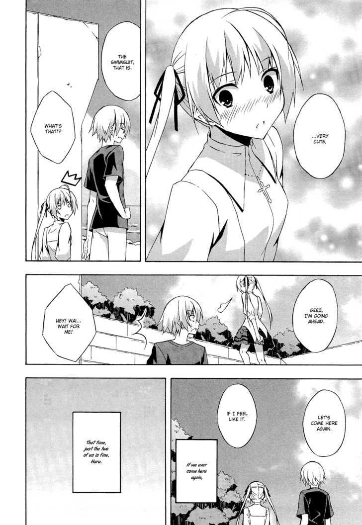 Yosuga No Sora Chapter 7 #26