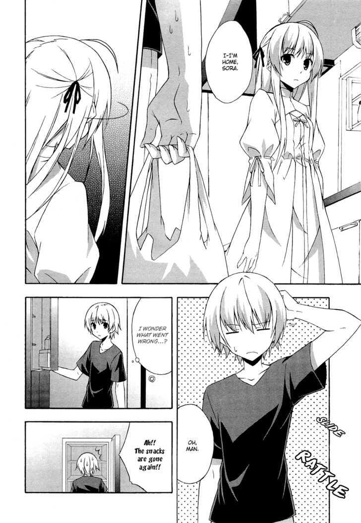 Yosuga No Sora Chapter 3 #6