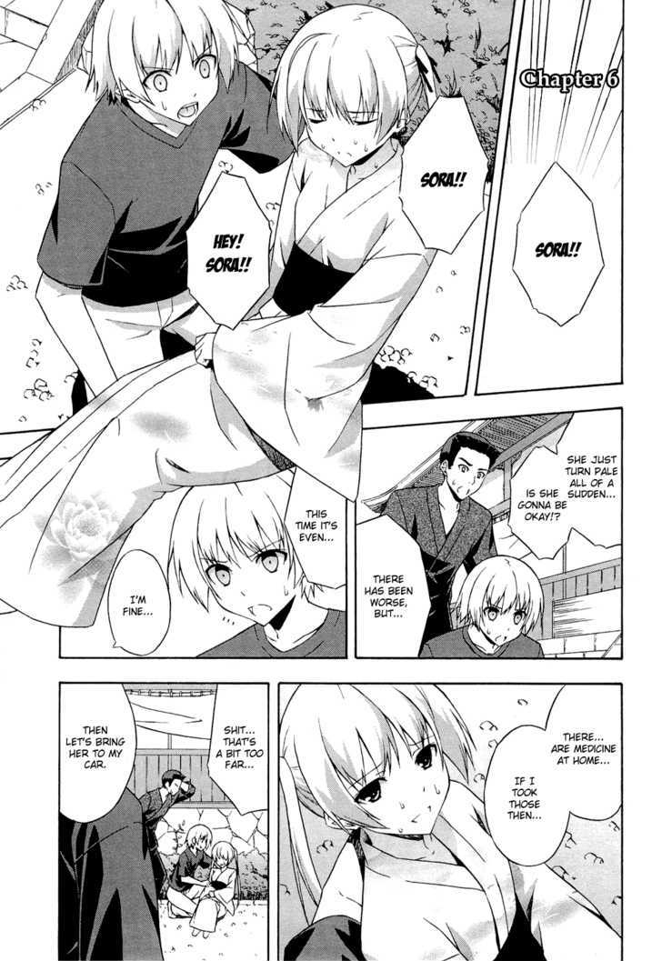 Yosuga No Sora Chapter 6 #1